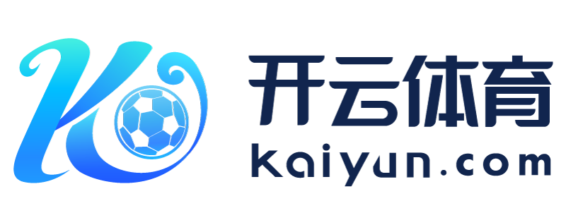云南省温岭市开云官方体育app下载